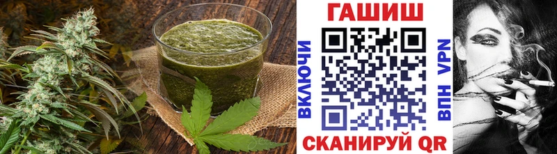Canna-Cookies марихуана Наро-Фоминск