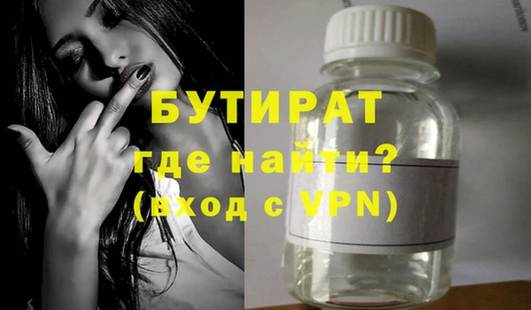 мескалин Богданович