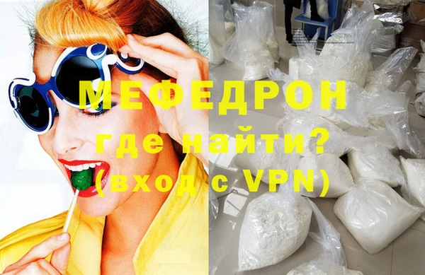 мескалин Богданович
