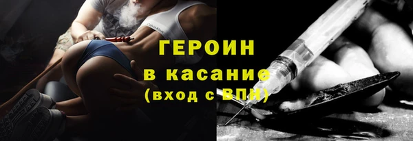 мескалин Богданович