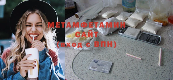 мескалин Богданович