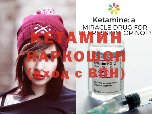 мескалин Богданович