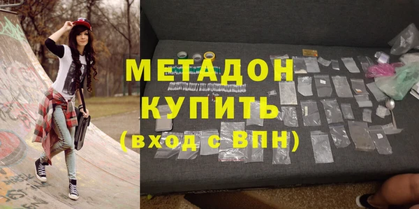 мескалин Богданович