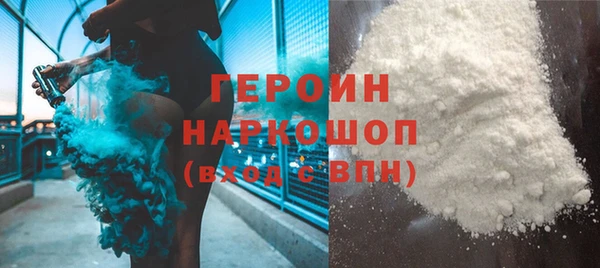 мескалин Богданович