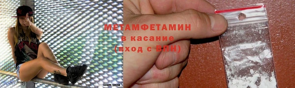 мескалин Богданович