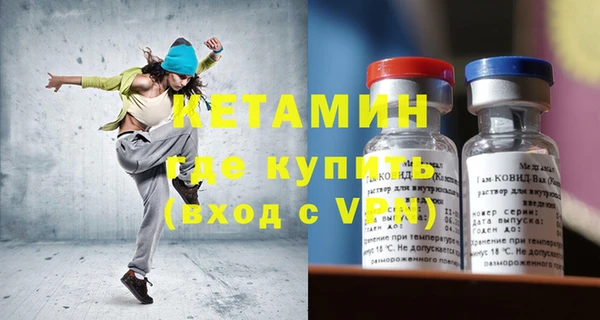 мескалин Богданович
