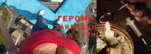 мескалин Богданович